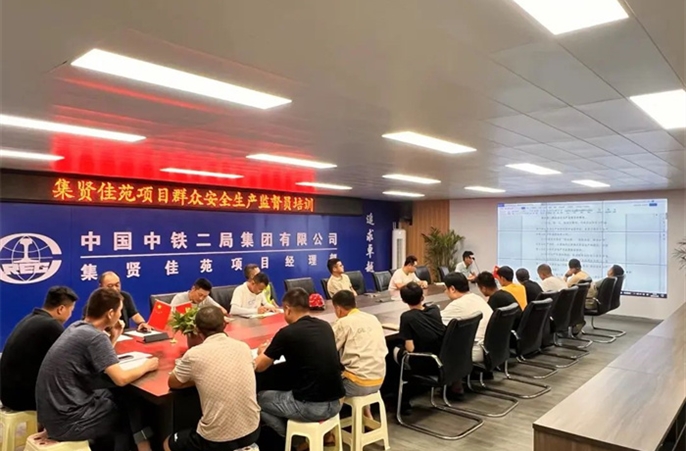 【安全护航】集贤佳苑项目群安员在行动