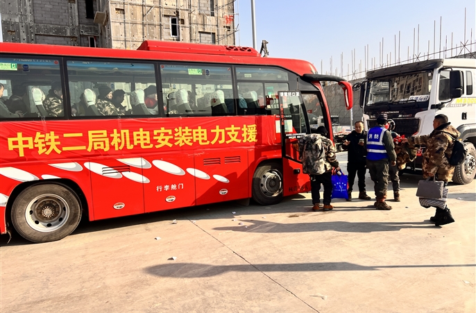 【抗震救灾】中铁二局西安公司紧急驰援青海省中川乡