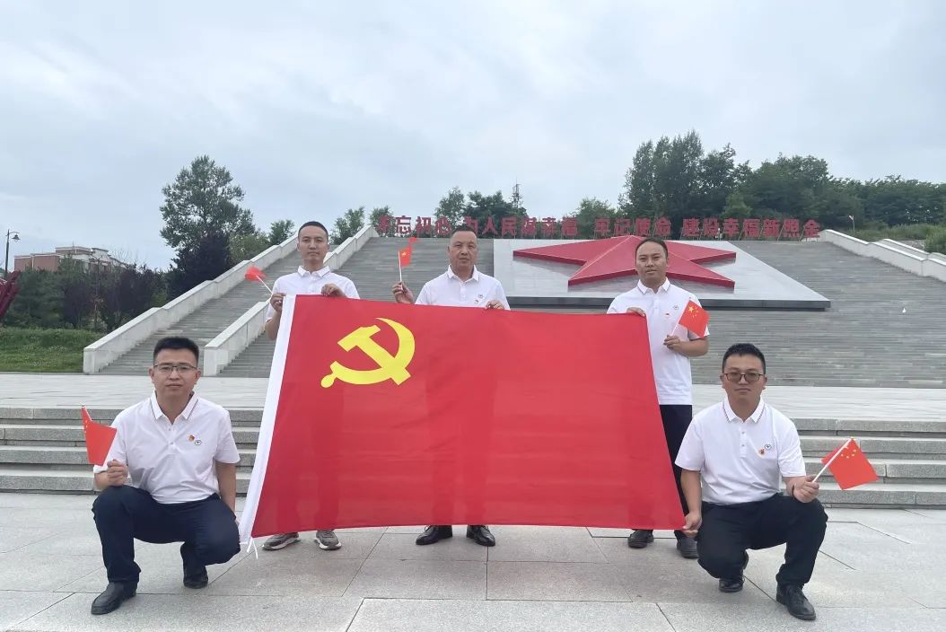 西安城市客厅一标项目开展“七一”主题党日活动