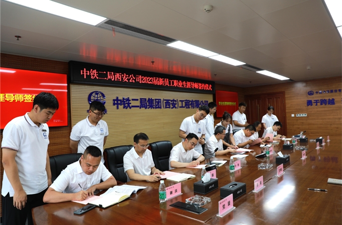 项目一线，新员工有了“双导师”