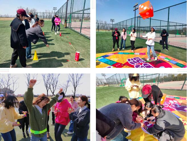 QQ截图20240319161457