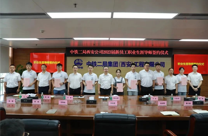 薪火相传|各单位积极开展2023届新员工“导师带徒”活动